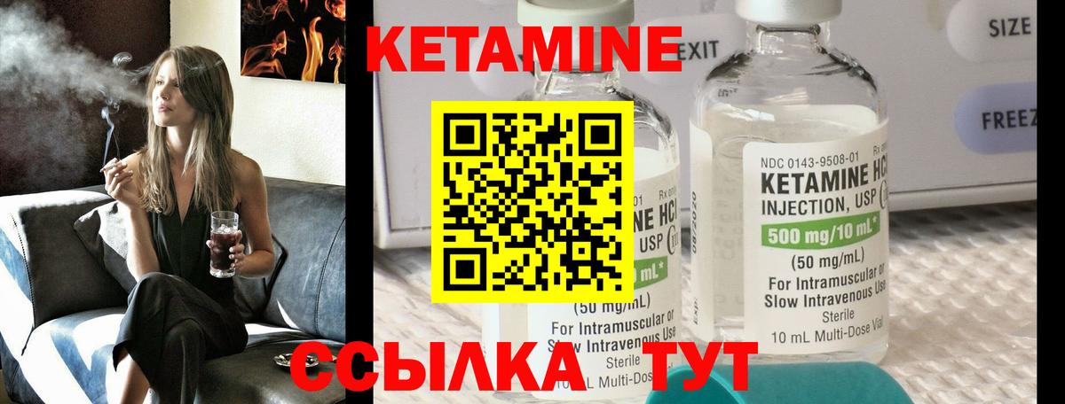 Бошки Шишки  Кольчугино  Вход с VPN  Alpha-PVP СОЛЬ кристаллы  ГАШ  Codein  НБОМе  Меф кристаллы  Cocaine 