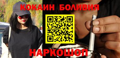 мефедрон мука Кулебаки