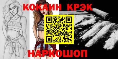 круглые Кумертау