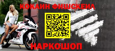 экстази Кунгур