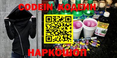 мефедрон мука Кулебаки