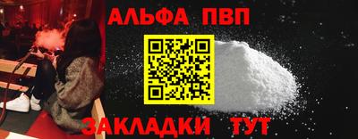 круглые Кумертау