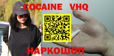 экстази Кунгур