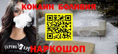 мефедрон мука Кулебаки