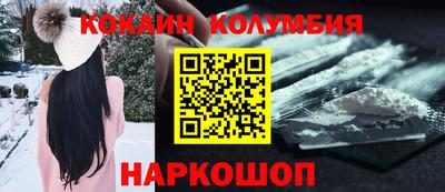 дмт Аша