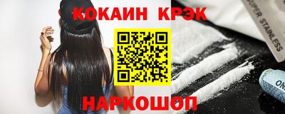круглые Кумертау