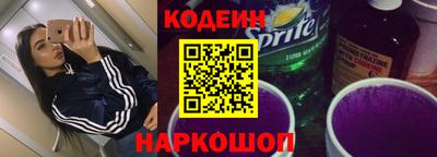 круглые Кумертау