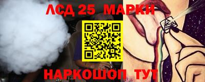 экстази Кунгур