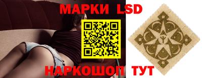 круглые Кумертау
