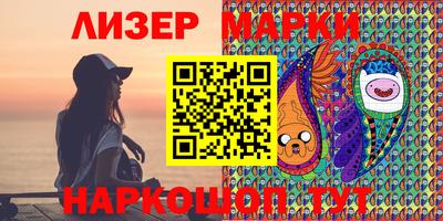 мефедрон мука Кулебаки