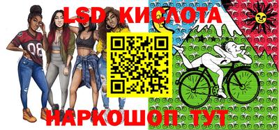 круглые Кумертау