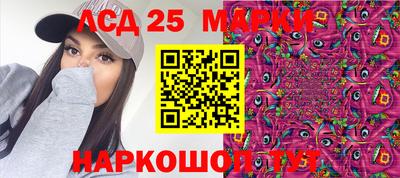 мефедрон мука Кулебаки