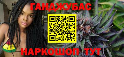 мефедрон мука Кулебаки
