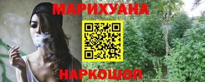 экстази Кунгур
