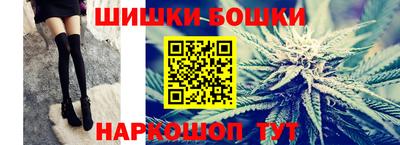 метамфетамин Ачхой-Мартан