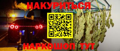 круглые Кумертау