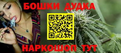 мефедрон мука Кулебаки