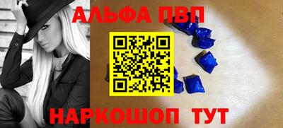 экстази Кунгур