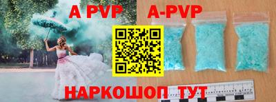 экстази Кунгур