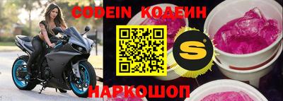 экстази Кунгур