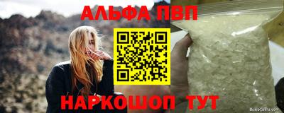 круглые Кумертау