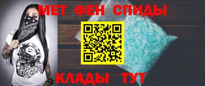 экстази Кунгур