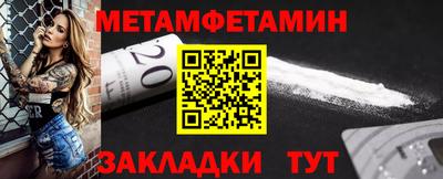 экстази Кунгур