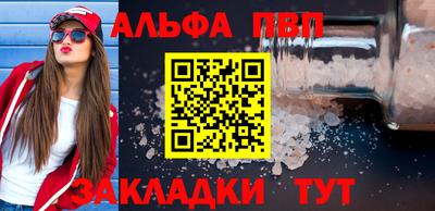 круглые Кумертау
