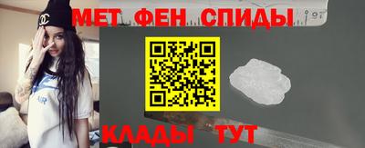 мефедрон мука Кулебаки