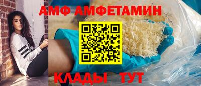 мефедрон мука Кулебаки