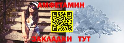 экстази Кунгур