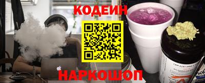 экстази Кунгур