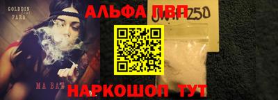 мефедрон мука Кулебаки