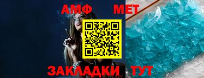 экстази Кунгур