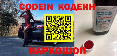 экстази Кунгур