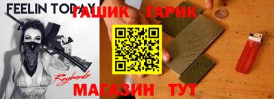 круглые Кумертау