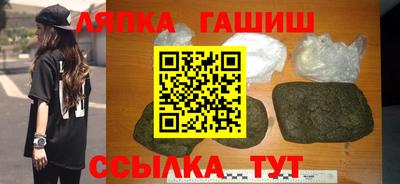 экстази Кунгур