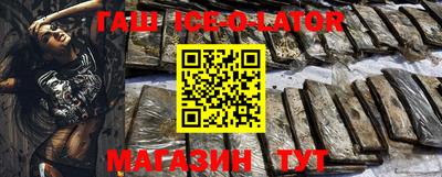 круглые Кумертау