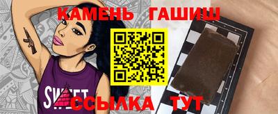 марихуана Баксан
