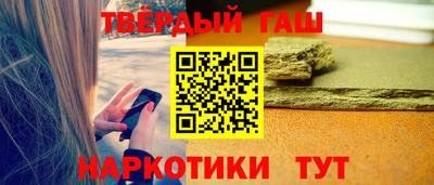 круглые Кумертау