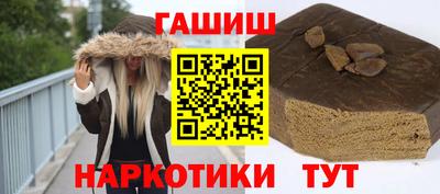 экстази Кунгур