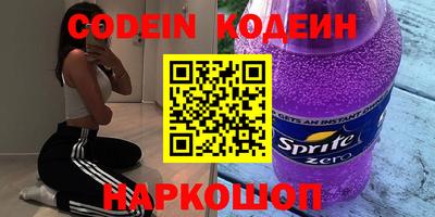 круглые Кумертау