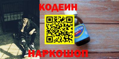 мефедрон мука Кулебаки