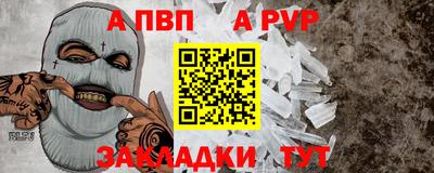 экстази Кунгур