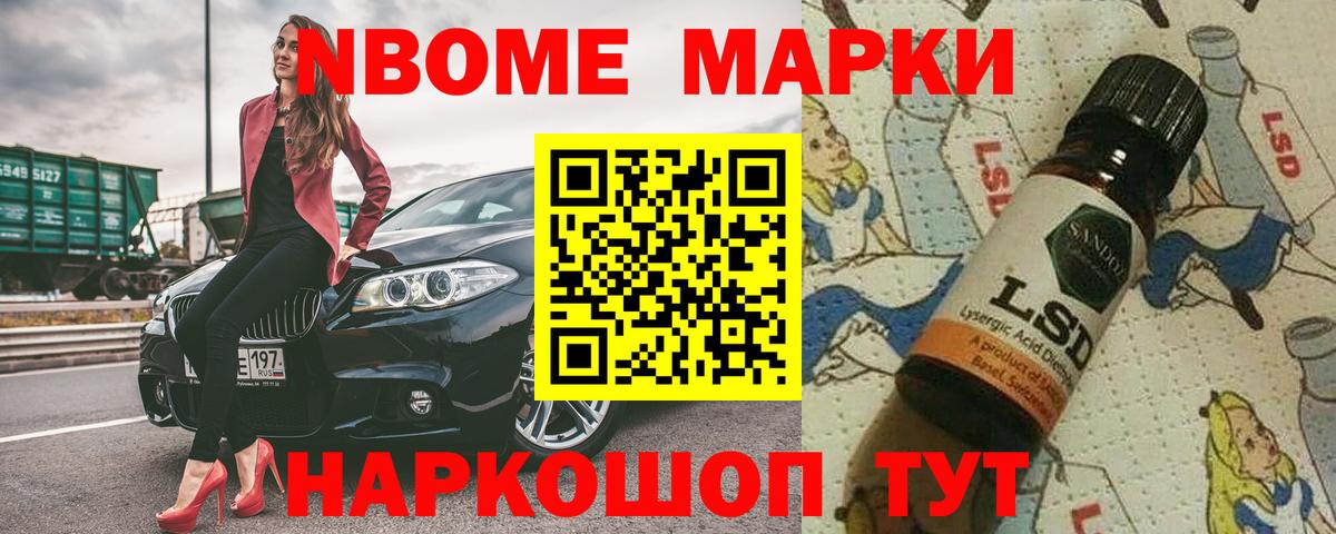 LSD-25 экстази кислота  Лсд 25 экстази  Вход с VPN  Кольчугино  ссылка на мегу ссылка  LSD-25 экстази ecstasy 